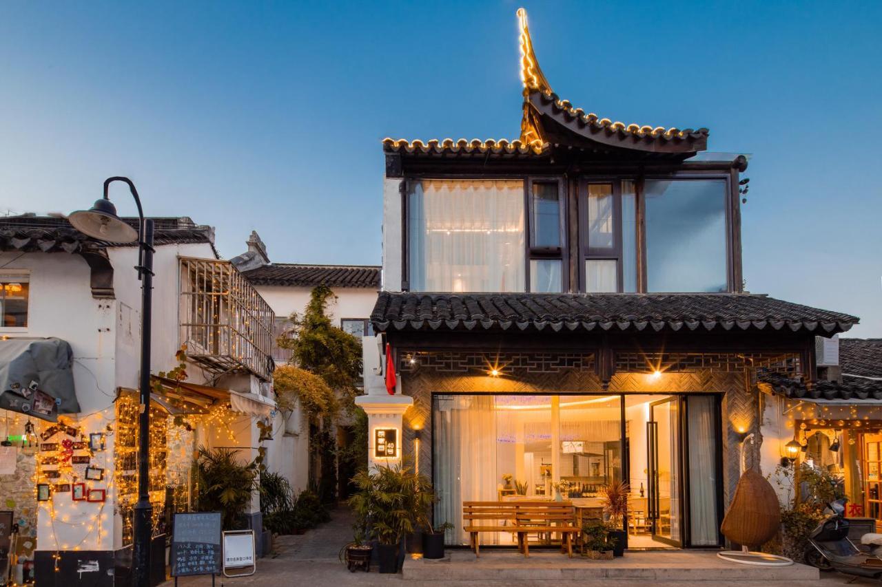 Floral Hotel - Su Shun Suzhou Suzhou  Exterior photo