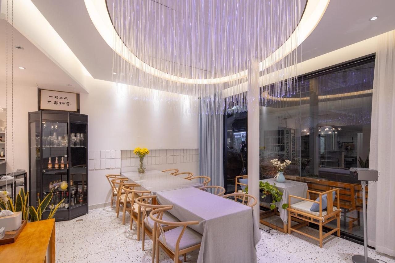 Floral Hotel - Su Shun Suzhou Suzhou  Exterior photo