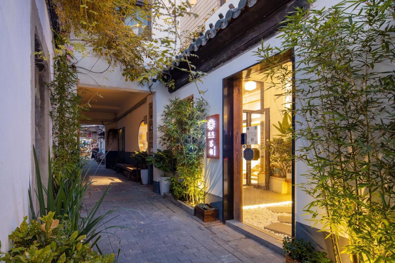 Floral Hotel - Su Shun Suzhou Suzhou  Exterior photo